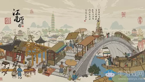 《江南百景图》摇钱树领取方法攻略