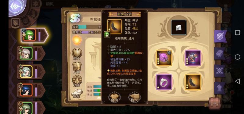 PCL赛区再次发力 iFTY战队斩获PCS1东亚洲际赛冠军