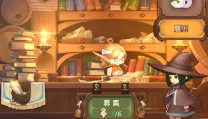 元素方尖选什么职业好 元素方尖前期阵容职业推荐