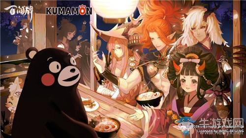 《阴阳师：百闻牌》熊本熊摆件获取攻略