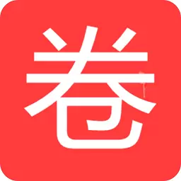 优惠卷