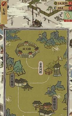 江南百景图怎么野外探险 野外探险方法介绍