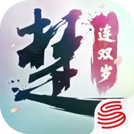 一梦江湖极光