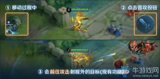 《王者荣耀》7月9日新版本战场呈现优化内容一览