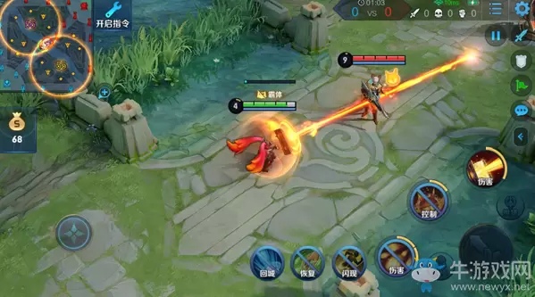 《王者荣耀》7月9日新版本战场呈现优化内容一览