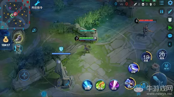 《王者荣耀》7月9日新版本战场呈现优化内容一览