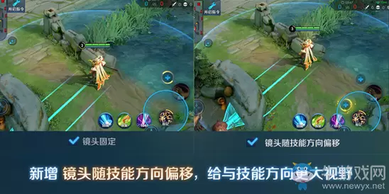 《王者荣耀》7月9日新版本战场呈现优化内容一览