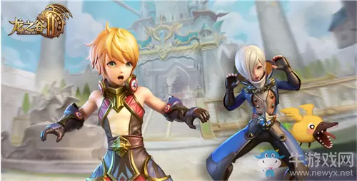 《龙之谷2》生活职业珠宝攻略