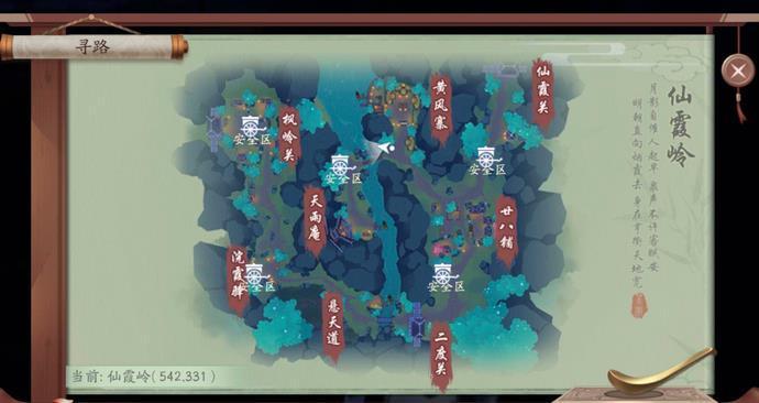 新笑傲江湖手游恶难赦奇遇触发攻略 奇遇触发线索介绍