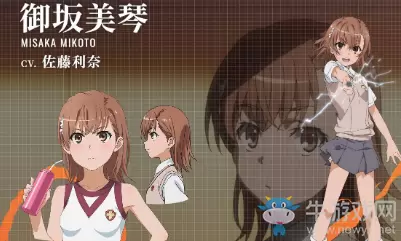 《非人学园》御坂美琴技能详解