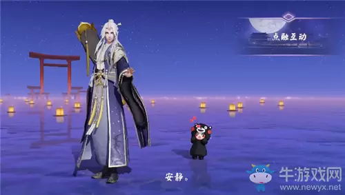 《决战平安京》妖琴师新皮肤【清梅和曲】入手价值分析