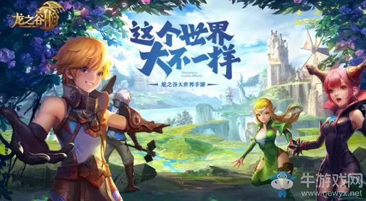 《龙之谷2》贤者天空秘境通关攻略