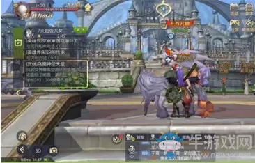 《龙之谷2》宠物探险获得宠物介绍