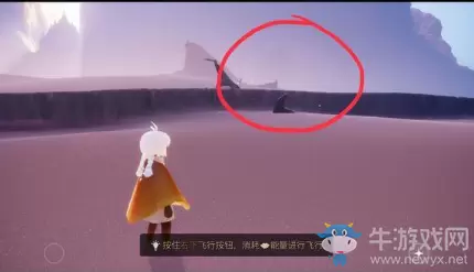 《Sky光遇》晨岛光之翼位置一览