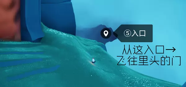 光遇晨岛光翼位置