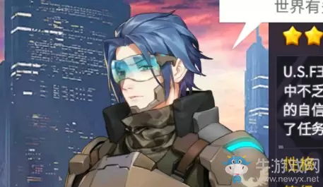 《机动战队大作战》伍德强度分析