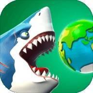 饥饿鲨世界