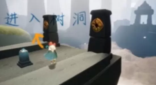 光遇雨林光之翼位置