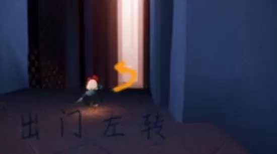 光遇雨林光之翼位置