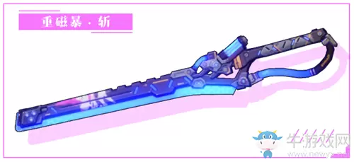 《崩坏3》雷之律者武器选择搭配推荐