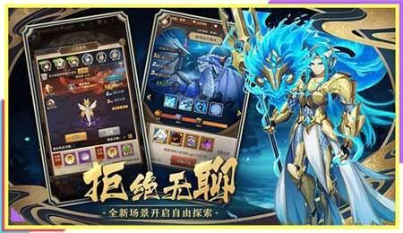 闪烁之光