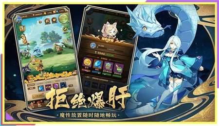闪烁之光