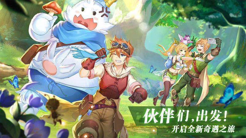 彩虹物语游戏合集