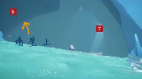 光遇云野光之翼位置