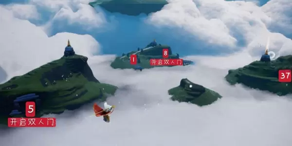 光遇云野先祖位置