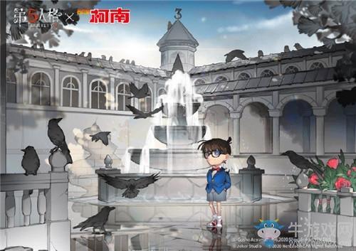 《第五人格》7月16日版本更新内容 名侦探柯南联动&新活动