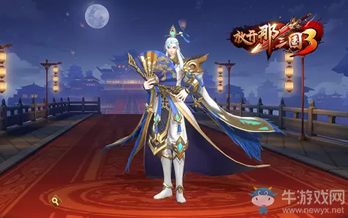 《放开那三国3》谋士职业张角介绍