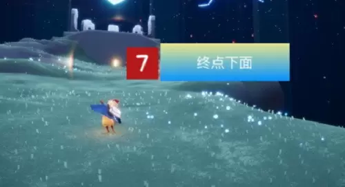 光遇禁阁光之翼位置