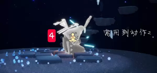 光遇禁阁先祖位置