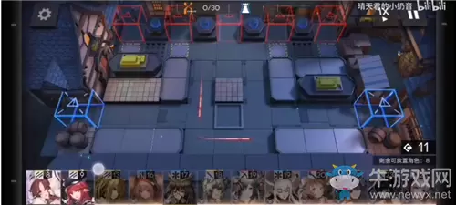《明日方舟》TW-EX-2停下脚步通关攻略