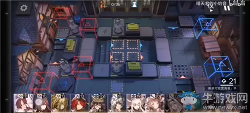 《明日方舟》TW-EX-1围墙守卫通关攻略