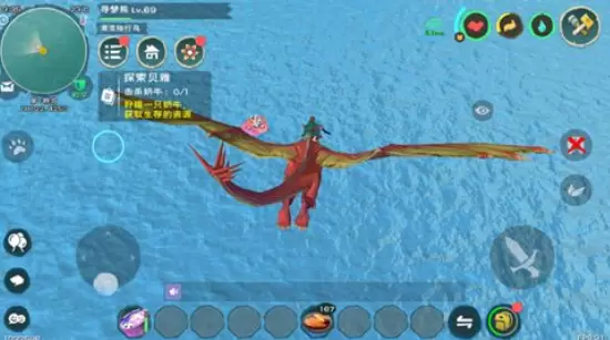 创造与魔法深海珊瑚位置图分享 创造与魔法深海珊瑚刷新坐标在哪