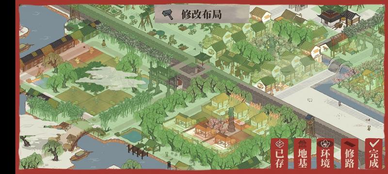 江南百景图污染不能升级 环境和谐布局方法攻略