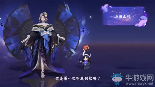 《决战平安京》不知火新皮肤【影梦千年】入手价值分析