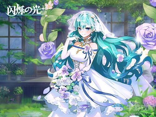 《闪烁之光》7月20日周福利礼包兑换码