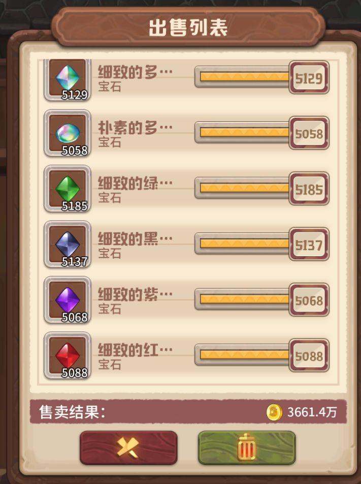 咔叽探险队新手攻略大全 新手怎么玩