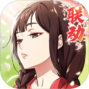 轩辕剑4外传苍之涛