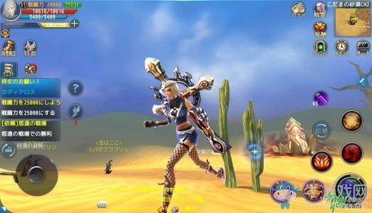 《新神魔大陆》风暴裂隙通关攻略