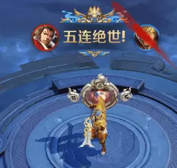 王者荣耀张飞虎魄皮肤内容汇总 张飞五虎将皮肤时间价格及特效大全