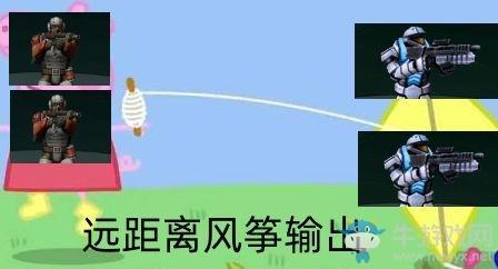 《全球行动》全兵种作用介绍