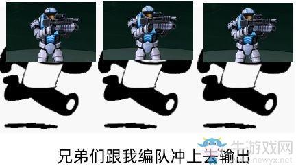 《全球行动》全兵种作用介绍