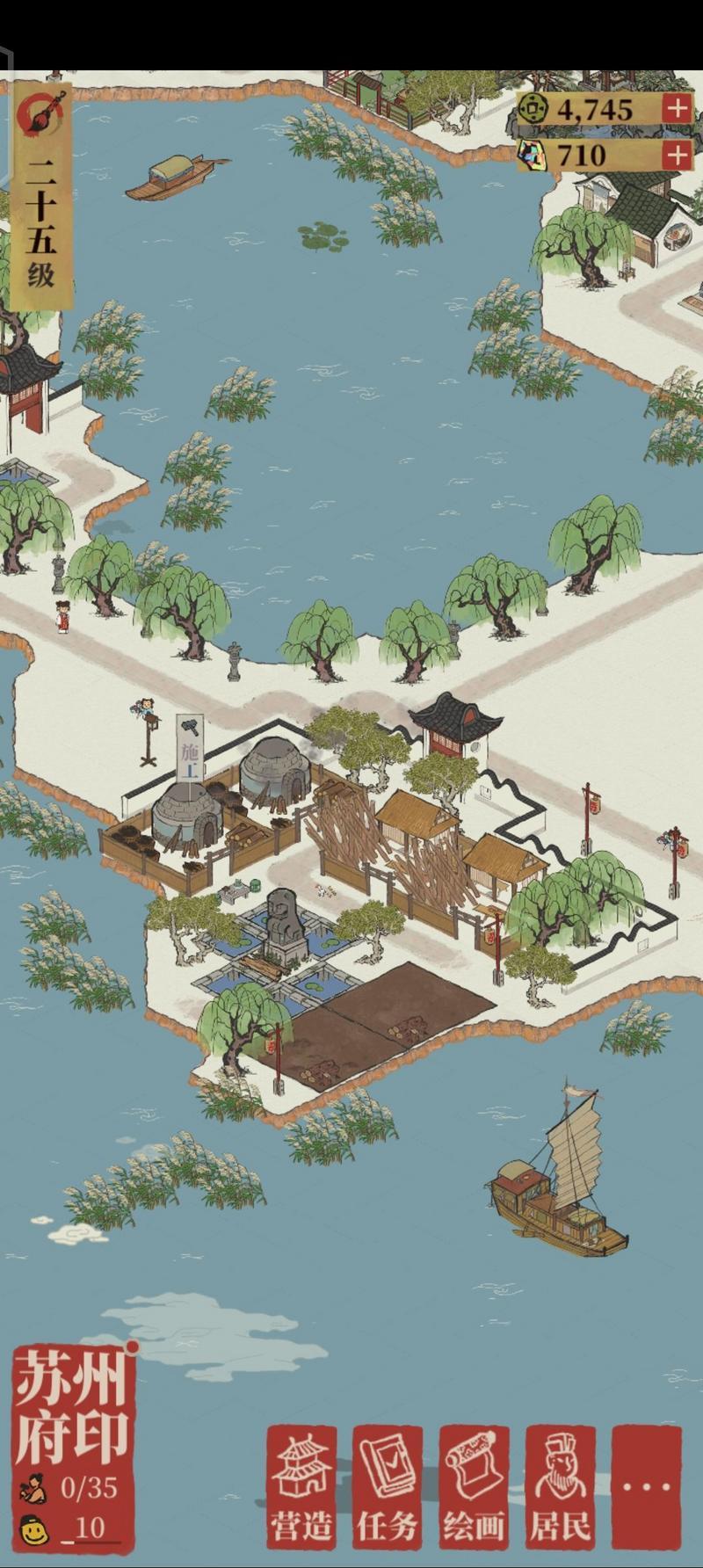 江南百景图苏州雕像怎么摆 苏州雕像布局推荐