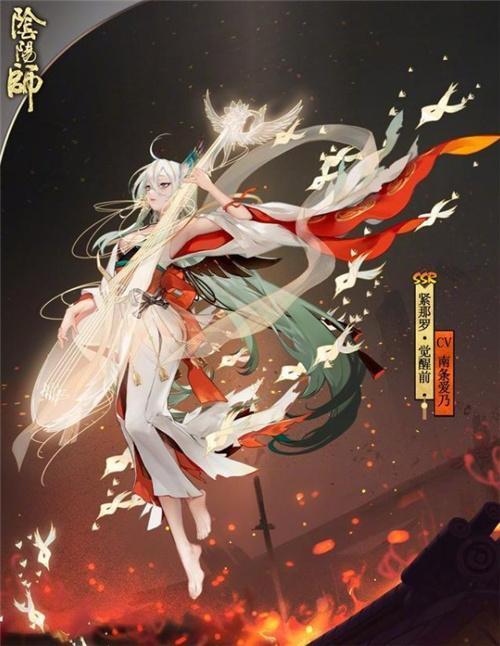 阴阳师SSR紧那罗立绘一览 SSR紧那罗怎么样