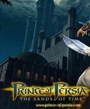 波斯王子2武者之心