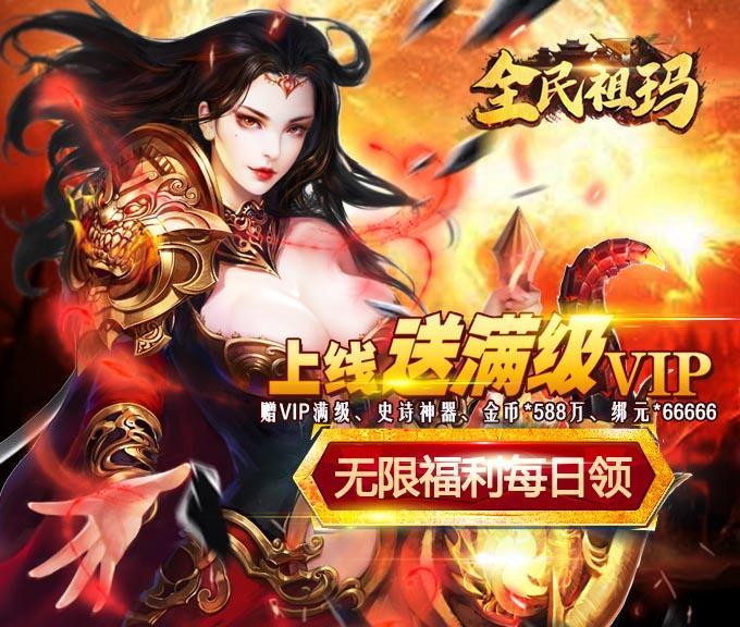 古风回合制仙侠游戏合集
