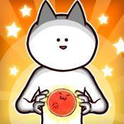 你的目标就是杀死我3